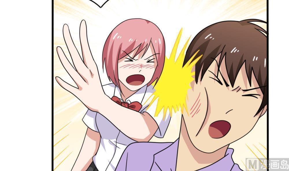 第163话3