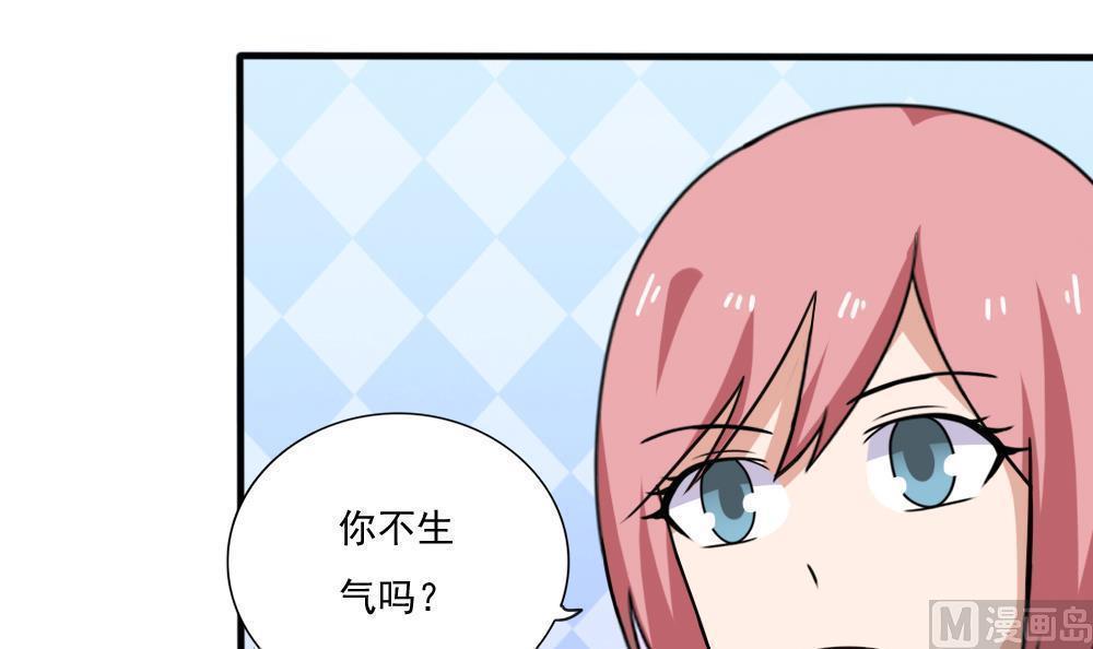 第163话6