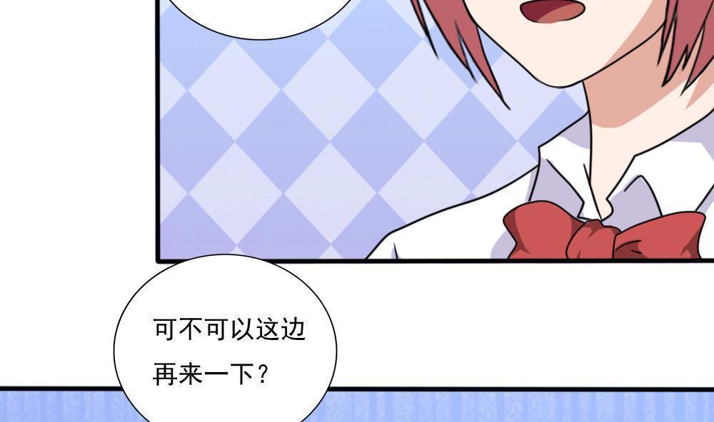 第163话7