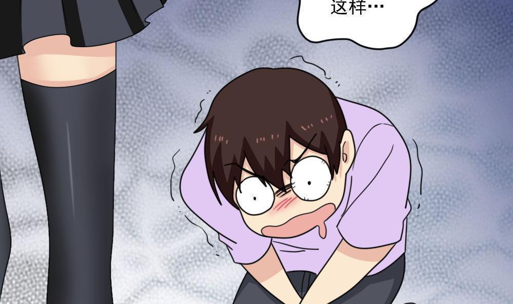 第164话11