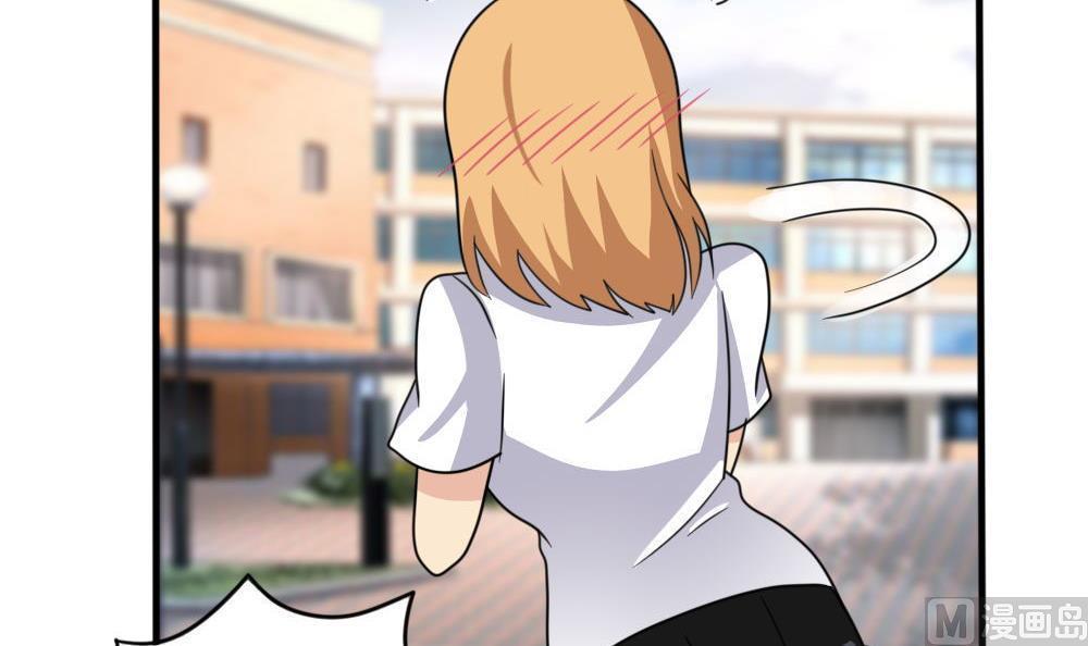 第164话24