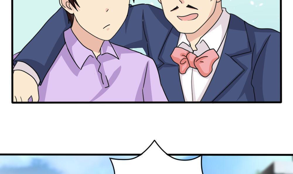 第164话32