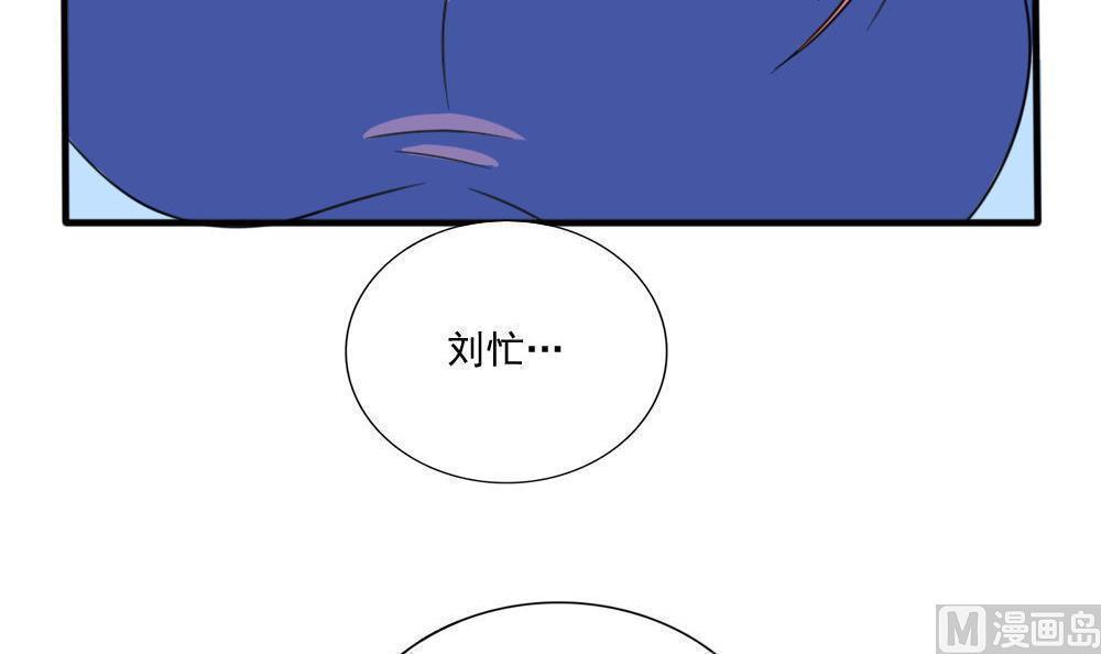 第164话36