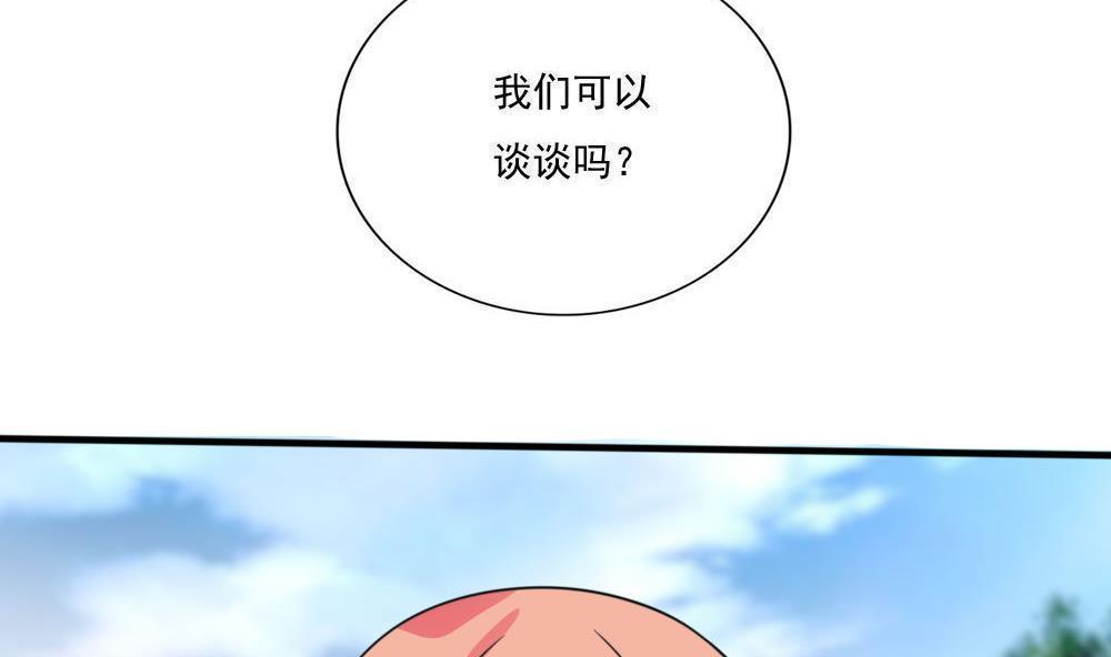 第164话37