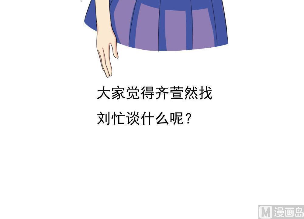 第164话42
