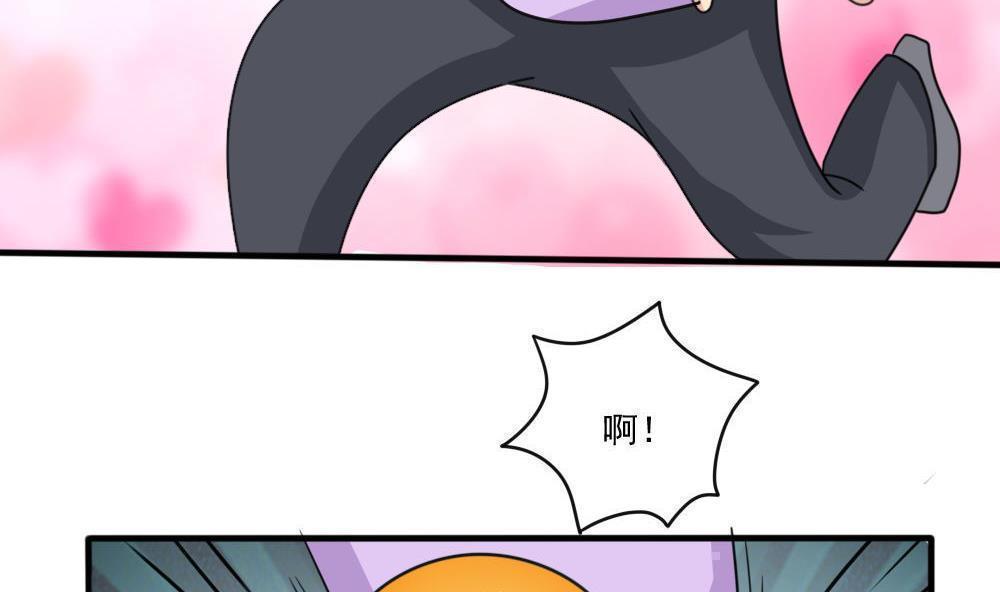 第164话8