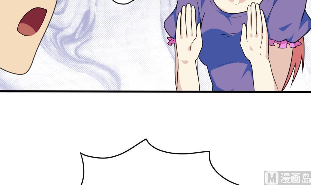 第165话21