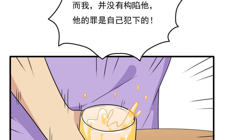 第165话22
