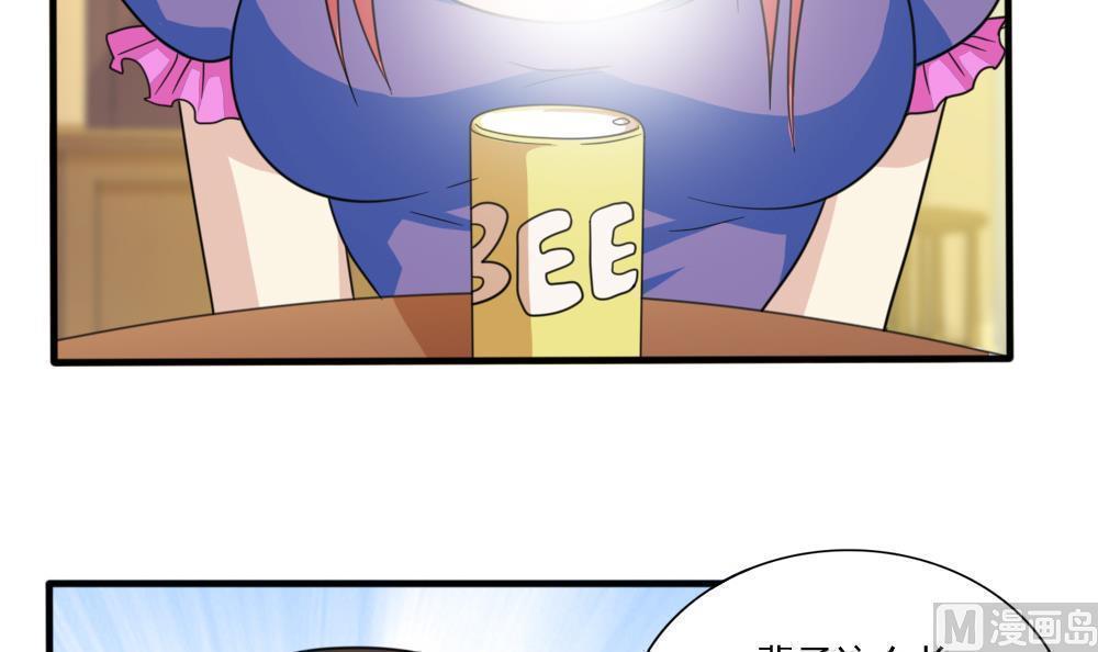 第165话9