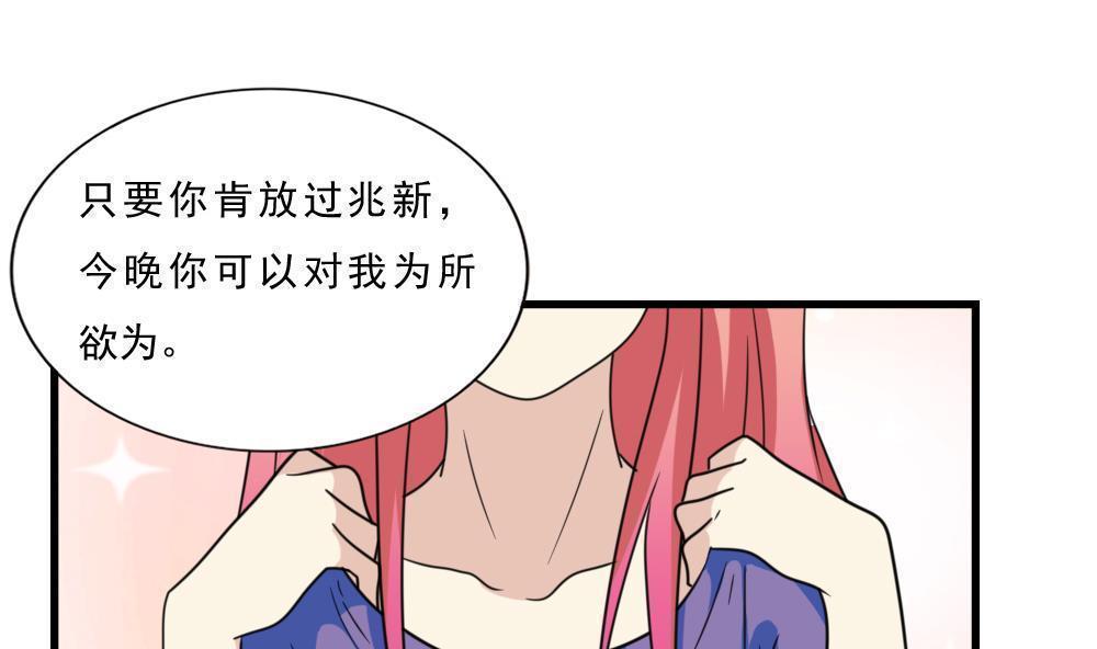 第166话1