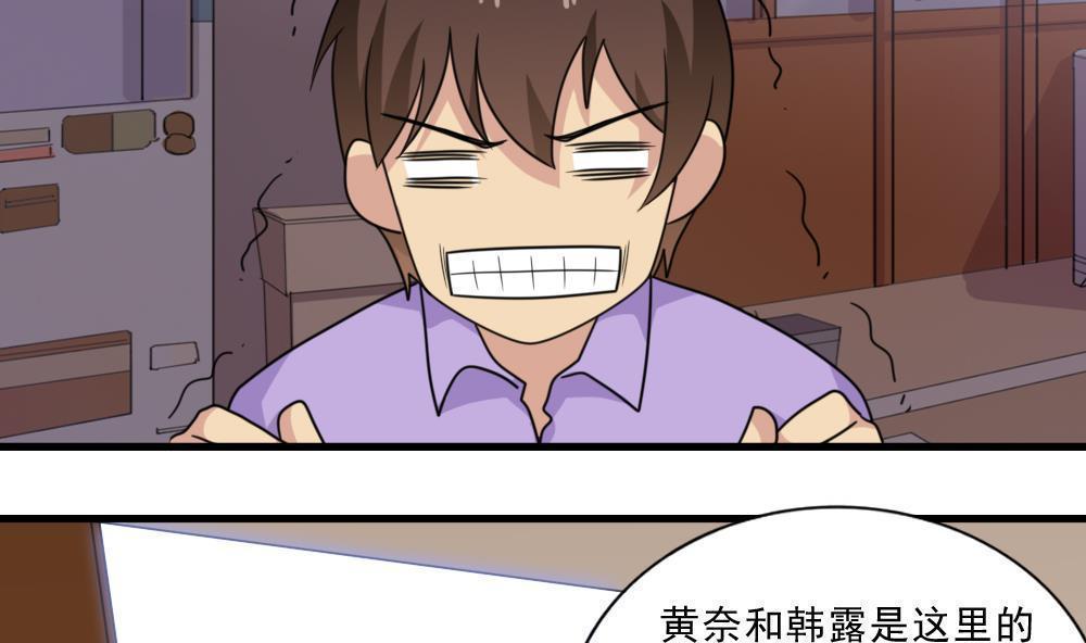 第166话10
