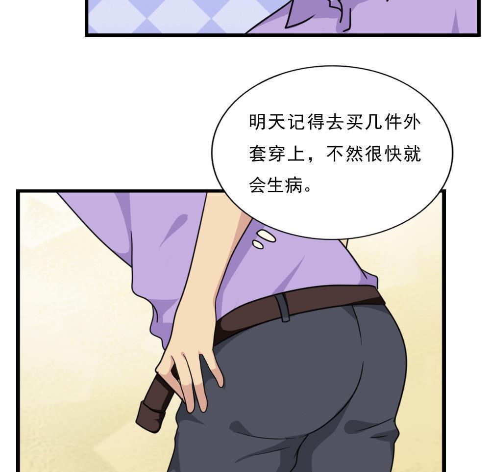 第166话14