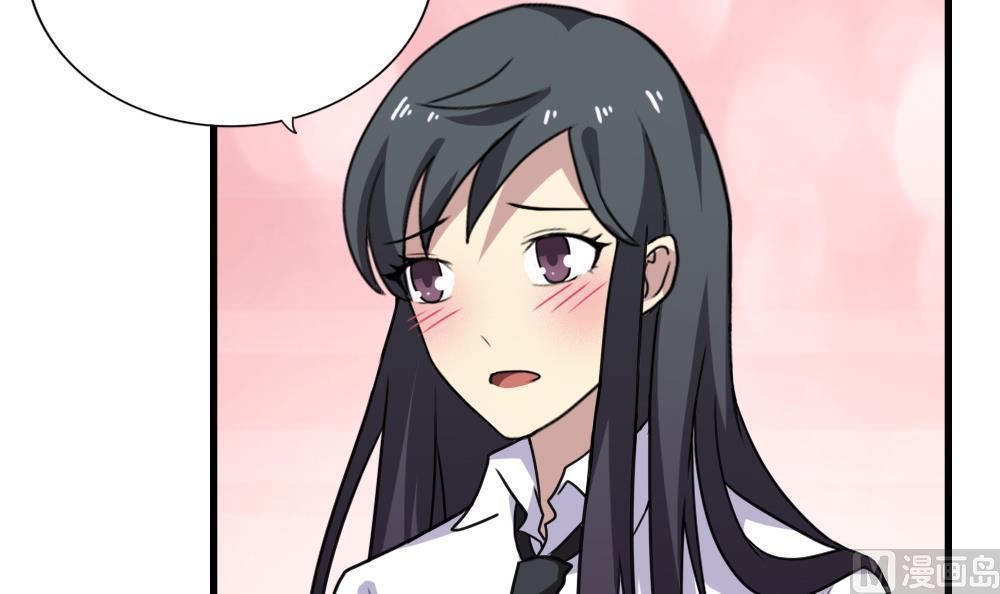 第166话18