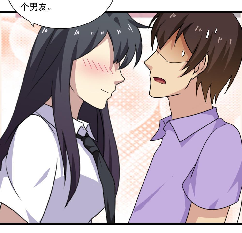 第166话29