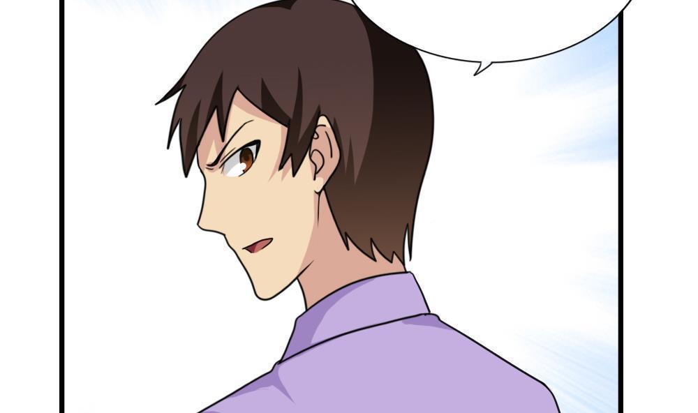 第166话8