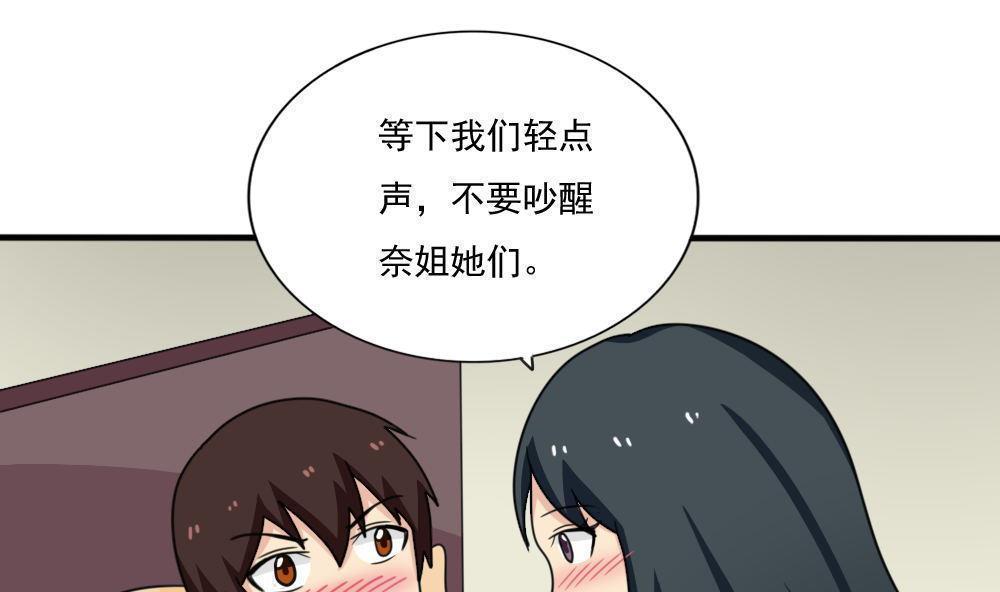 第167话1