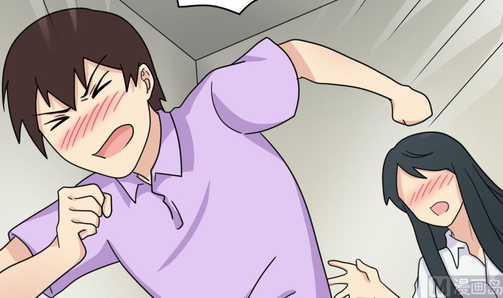 第167话12