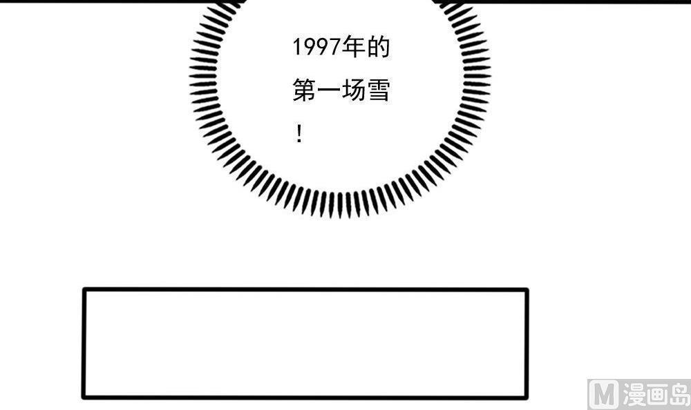 第167话21