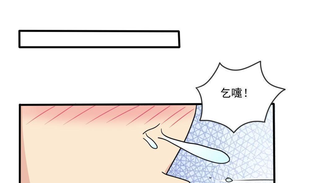 第167话22