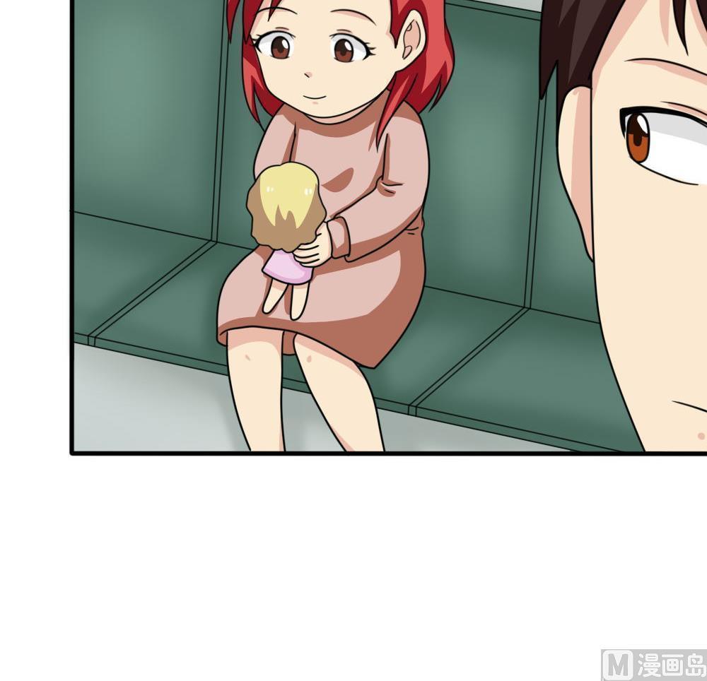 第167话30