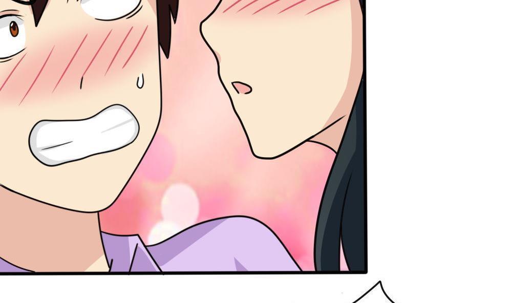 第167话4