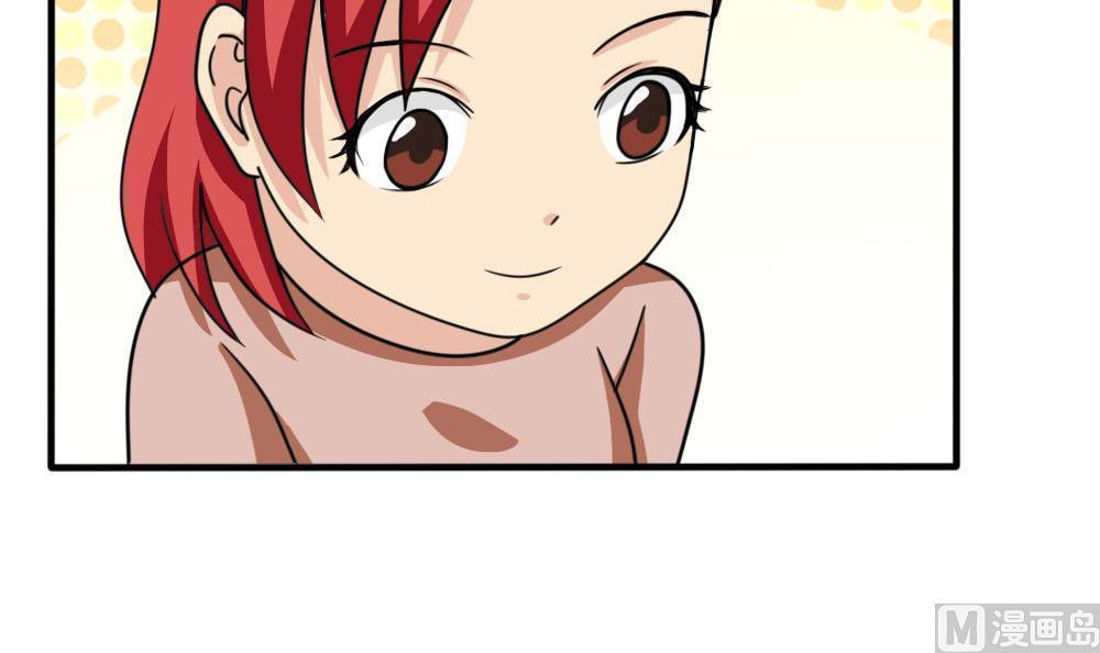 第167话42