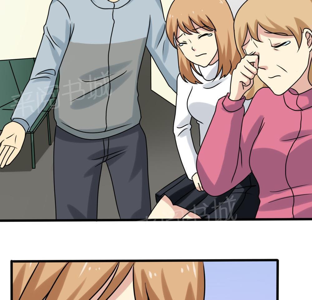 第168话14