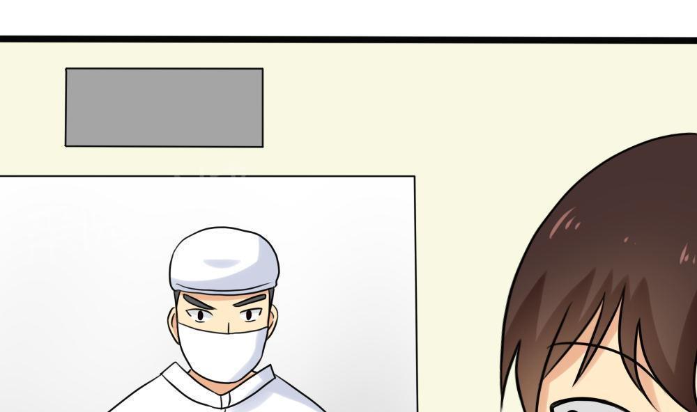 第168话16