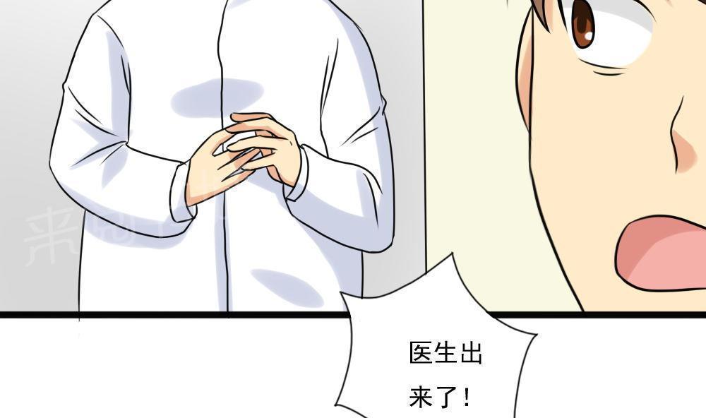 第168话17