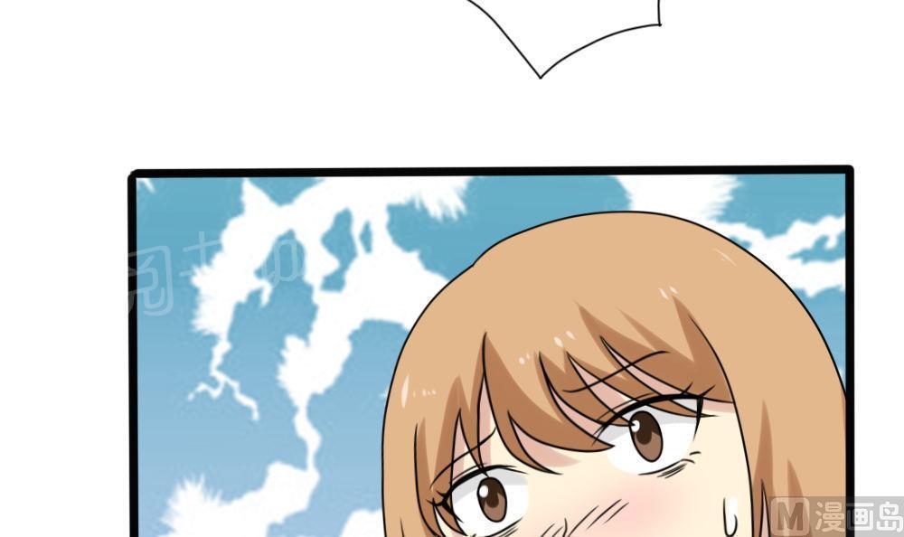 第168话18
