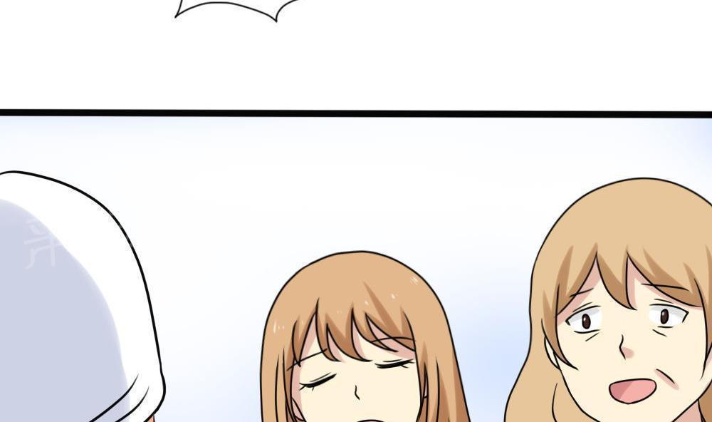 第168话20
