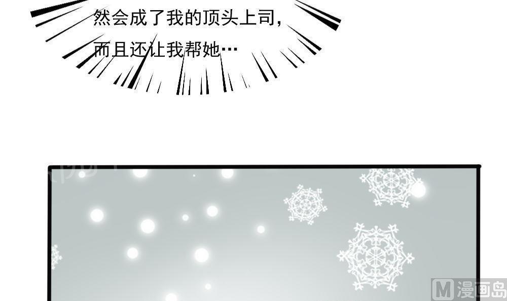 第168话3