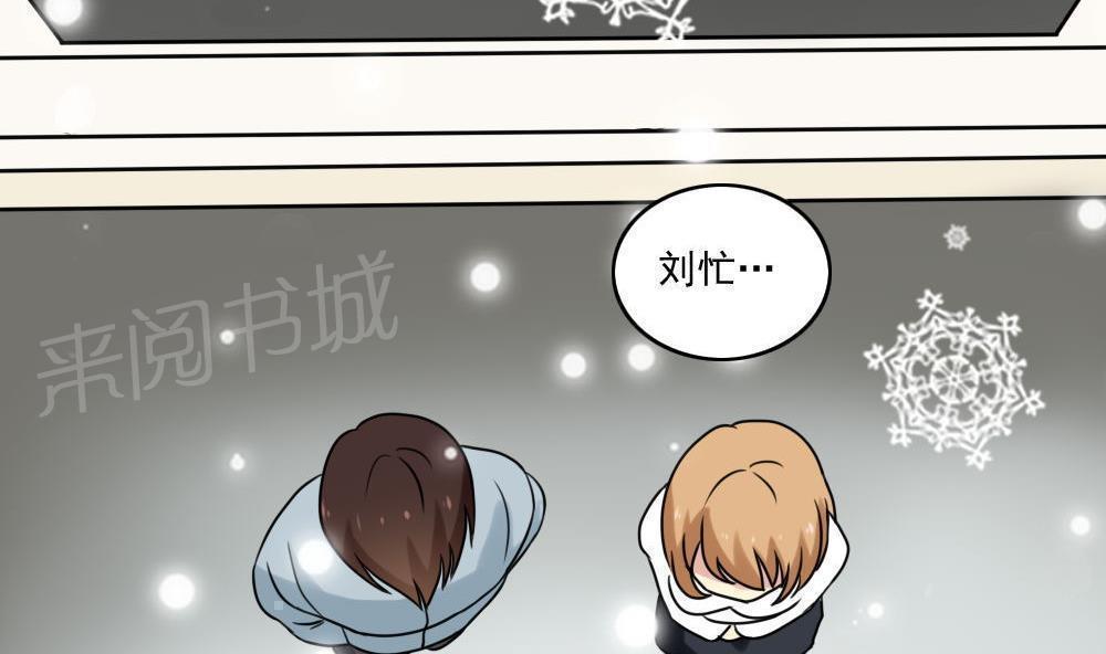 第168话34