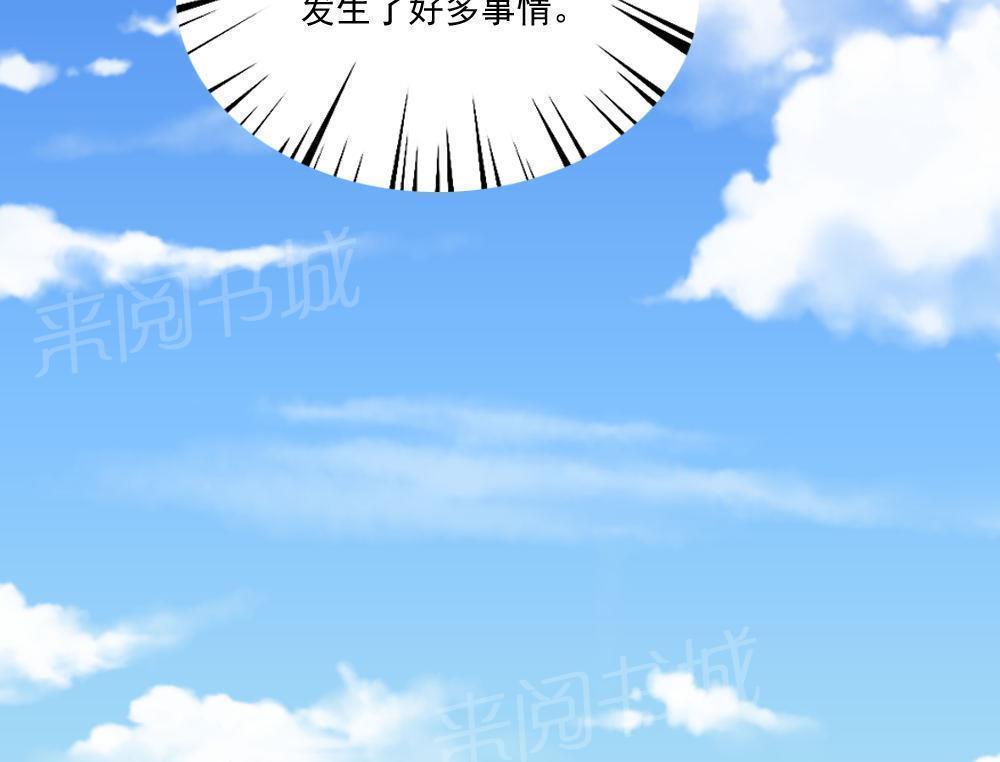 第168话43