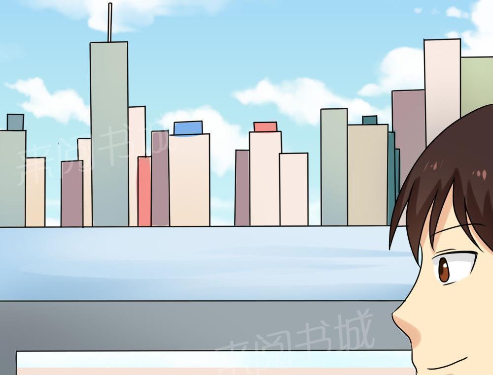 第168话44