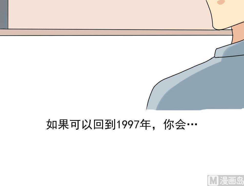 第168话45