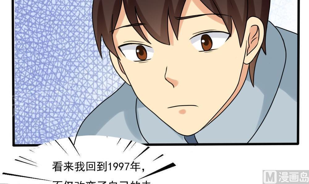 第168话6