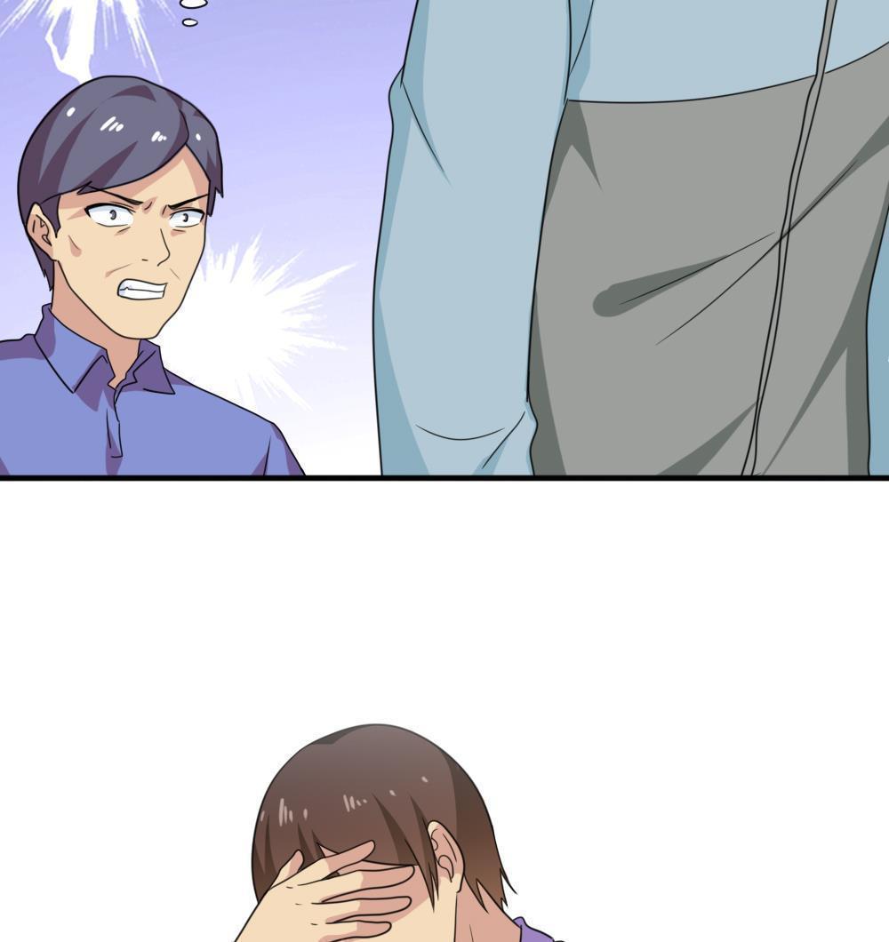 第169话38