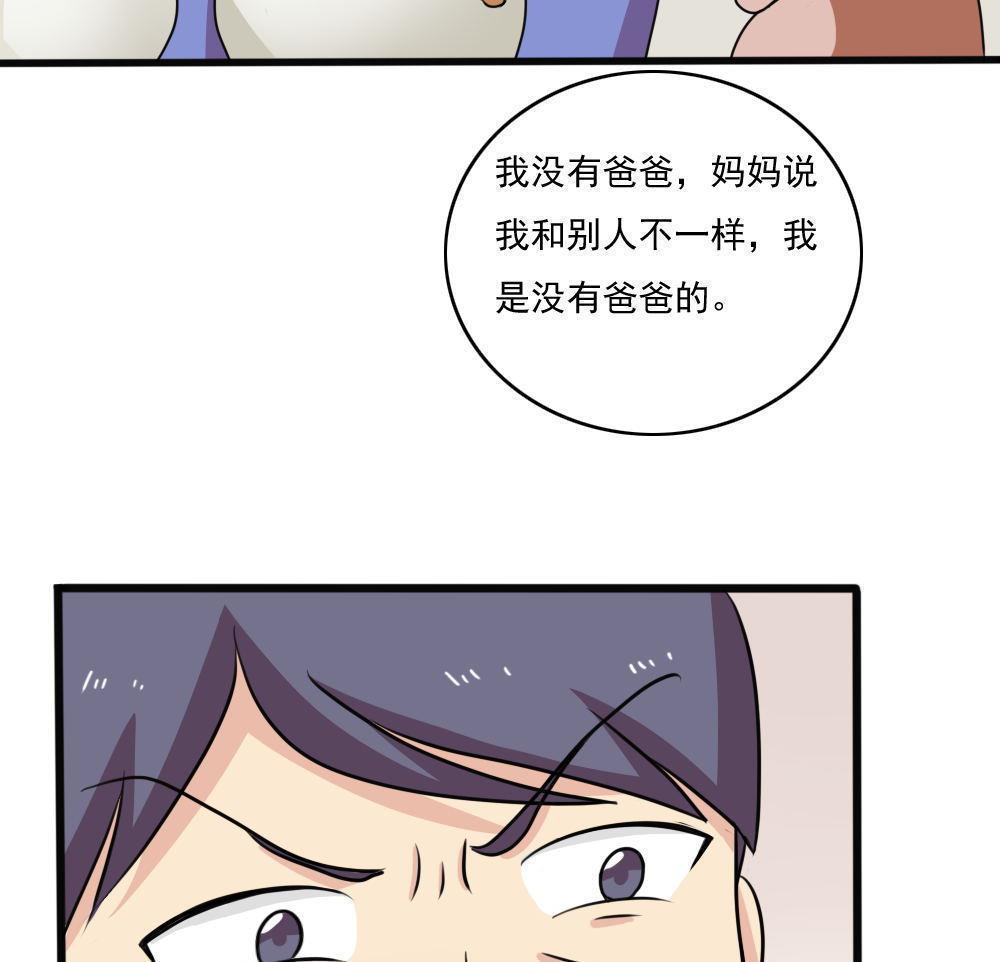 第170话13