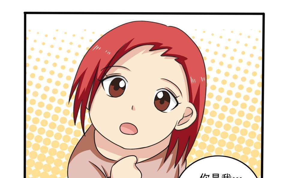 第170话16