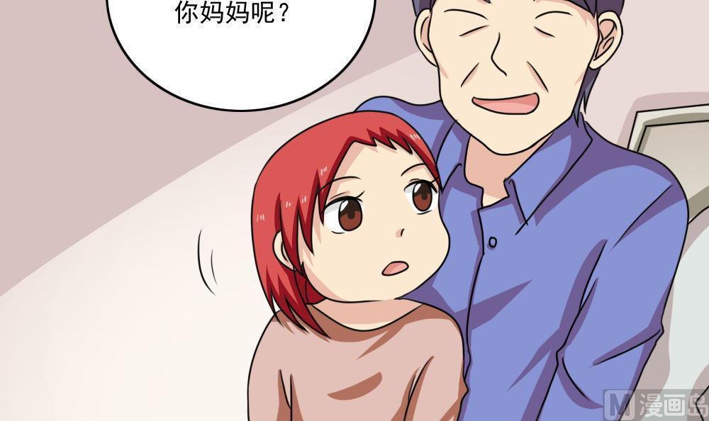 第170话18
