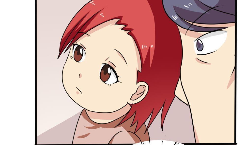 第170话20