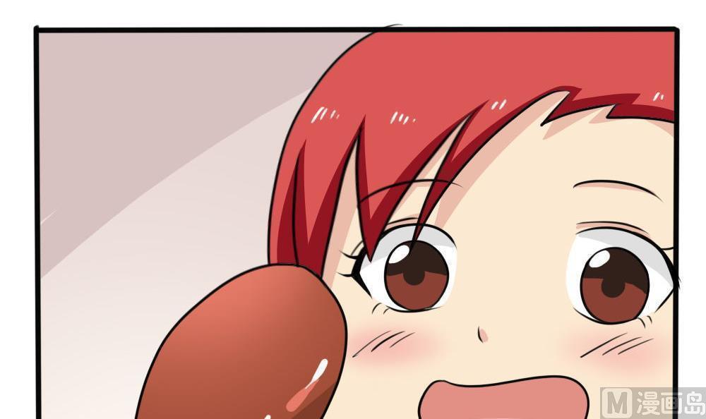 第170话24
