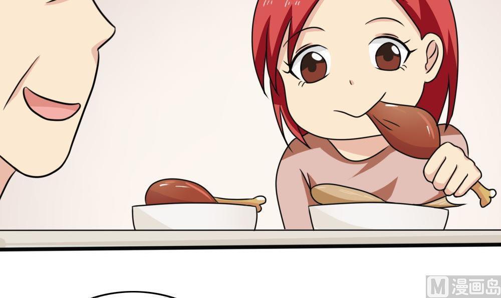 第170话27