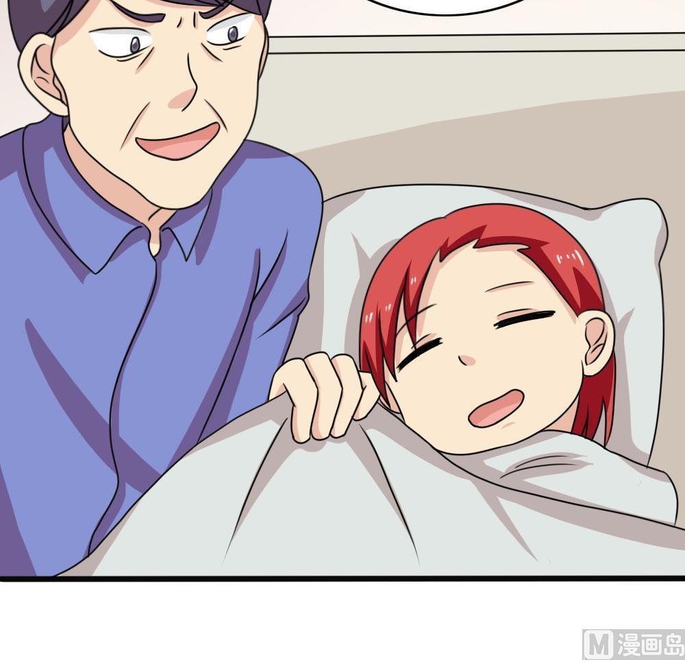 第170话30