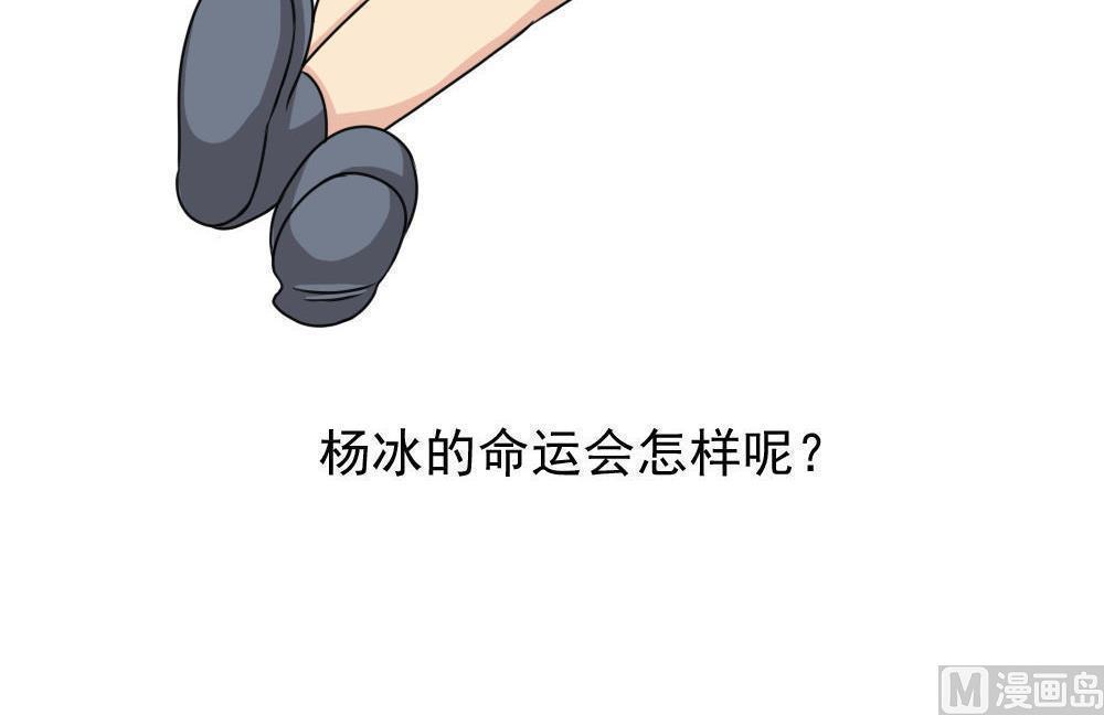第170话39