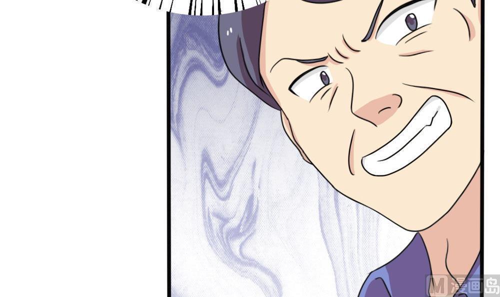 第170话6