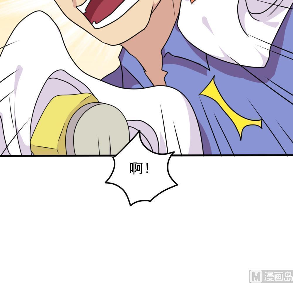 第171话30