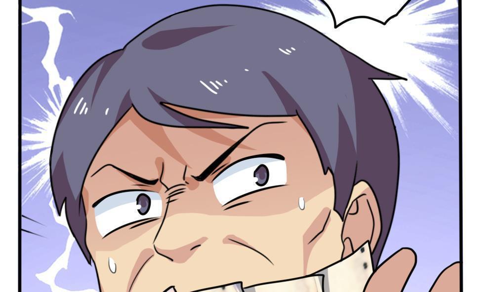 第171话38