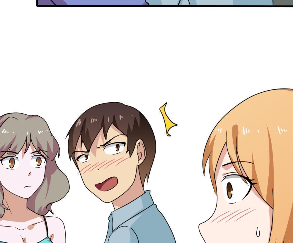 第171话44